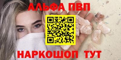 mix Ярославль