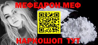 хмурый Ярцево