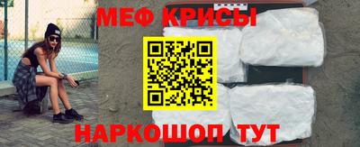 mix Ярославль