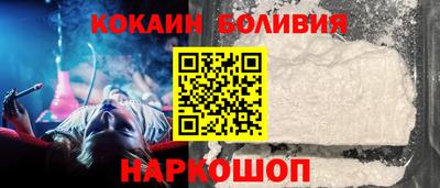mix Ярославль