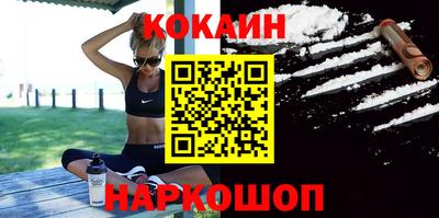 хмурый Ярцево