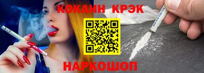 хмурый Ярцево