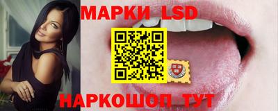хмурый Ярцево