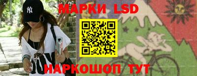 mix Ярославль