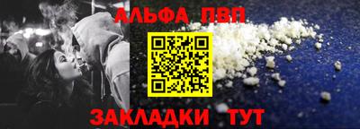 хмурый Ярцево