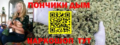 хмурый Ярцево
