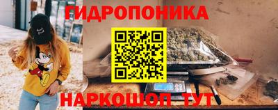 mix Ярославль