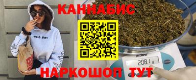 хмурый Ярцево