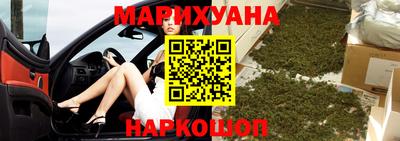 кристаллы Янаул