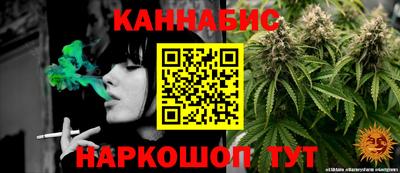 кристаллы Янаул