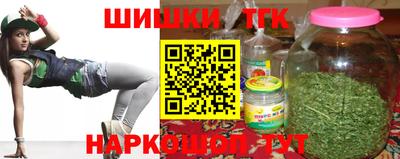 кокаин колумбия Ангарск