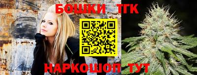 кристаллы Янаул