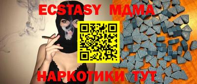 хмурый Ярцево