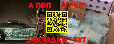 mix Ярославль