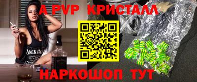 хмурый Ярцево