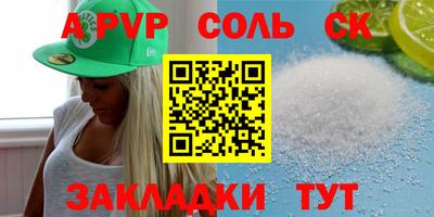 mix Ярославль
