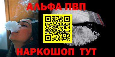 кокаин колумбия Ангарск