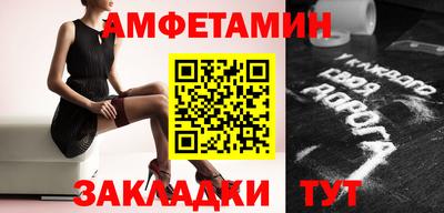 кокаин колумбия Ангарск