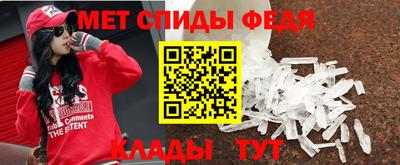кокаин колумбия Ангарск