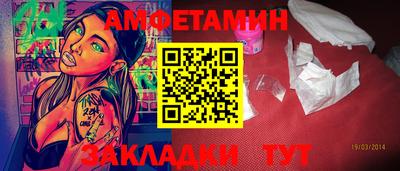 mix Ярославль