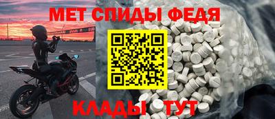 mix Ярославль