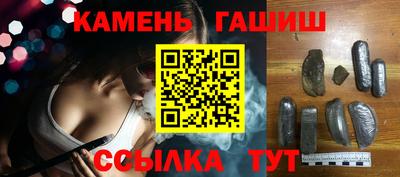 мяу мяу мука Анапа