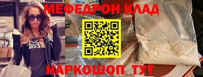 mix Ярославль